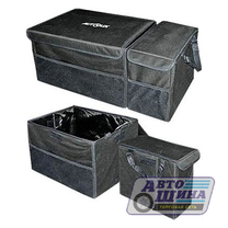 Сумка/органайзер Koto A15-0035