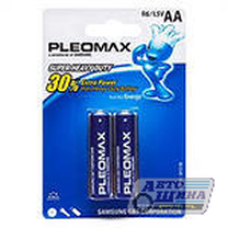 Батарейка для пульта AA