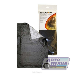 Коврик влаговпитывающий Phantom (PH6011) шт. арт. ph6011