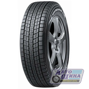 А/ш 275/55 R19 Б/К Dunlop Winter Maxx SJ8 111R (Япония)