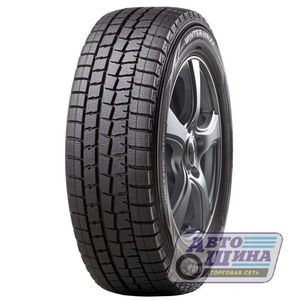 А/ш 235/45 R17 Б/К Dunlop Winter Maxx WM01 97T (Япония)