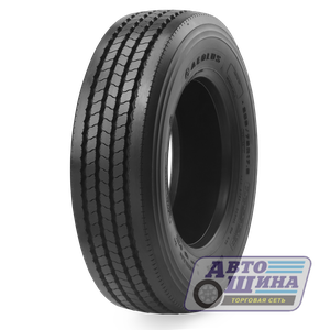 А/ш 215/75 R17.5 Б/К Aeolus ASR 35 ( HN 235 ) универс. (Китай)