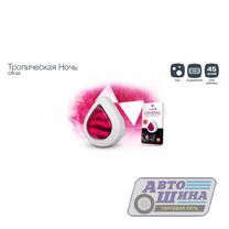 Освежитель воздуха Crystal "Тропическая Ночь" CR-04