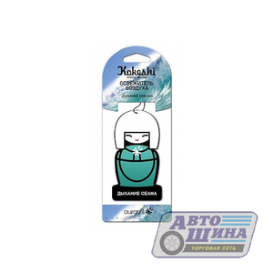 Освежитель воздуха Kokeshi "Экзотика" K-310