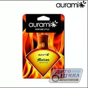 Освежитель воздуха Perfume "Kindle" FA-703