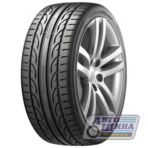 А/ш 255/40 R17 Б/К Hankook K120 Ventus V12 Evo 2 XL 98Y (Корея)