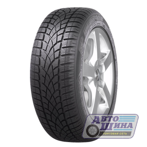А/ш 225/55 R17 Б/К Dunlop SP Ice Sport 97T (Германия)
