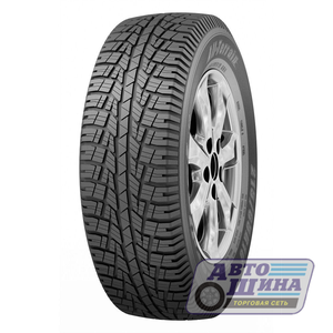 А/ш 205/70 R15 Б/К Cordiant ALL TERRAIN OA-1 100H (ОМСК)