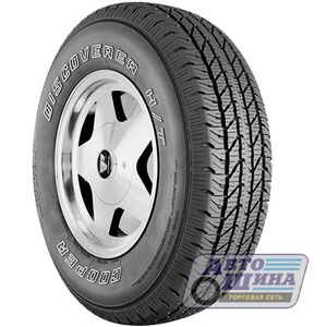 А/ш 245/70 R16 Б/К Cooper DISCOVERER H/T (США)