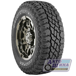А/ш 35x12.5 R15 Б/К Cooper Discoverer S/T Maxx 113Q @ (США)