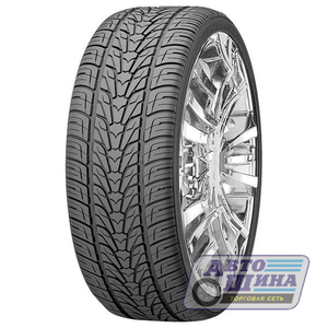 А/ш 255/50 R19 Б/К Nexen Roadian HP XL 107V (Корея)