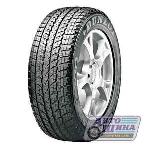 А/ш 255/55 R19 Б/К Dunlop Grandtrek ST8000 (ГЕРМАНИЯ)