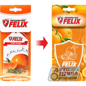 Освежитель воздуха "Брызги сочного апельсина" (сухой) Felix арт. 411040030