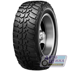 А/ш 265/70 R16 Б/К Dunlop Grandtrek MT2 112Q (Япония)