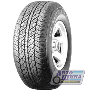 А/ш 275/70 R16 Б/К Dunlop Grandtrek AT20 (ЯПОНИЯ)