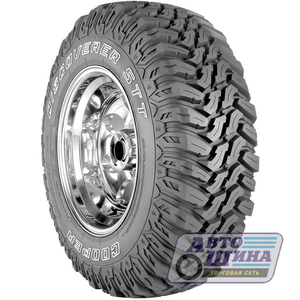 А/ш 265/75 R16 Б/К Cooper Discoverer STT 123/120Q (США)