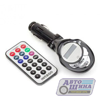 Модулятор FM Intego FM-102