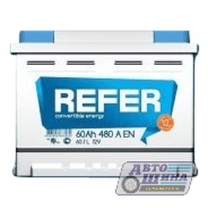 АКБ 6СТ. 190 REFER 1150А о/п