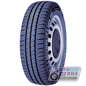 А/ш 225/75 R16C Б/К Michelin AGILIS GRNX (РОССИЯ)