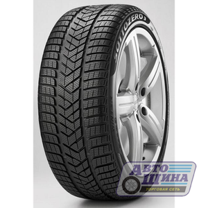 А/ш 225/45 R18 Б/К Pirelli Winter Sottozero Serie III XL (MOE) 95H Run Flat (Румыния)
