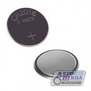 Батарейка CR 2016 арт. .