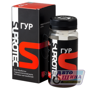 Жидкость ГУР 60мл. Супротек арт. 121120