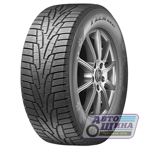 А/ш 215/55 R17 Б/К Kumho KW31 XL 98R (КОРЕЯ)