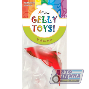 Освежитель воздуха подвесной гелевый "Gelly Toys Дельфин" Ягодный микс арт. GLT-12