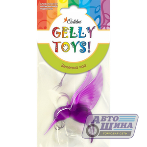Освежитель воздуха подвесной гелевый "Gelly Toys Колибри" Зеленый чай арт. GLT-10