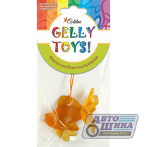 Освежитель воздуха подвесной гелевый "Gelly Toys Рыбка" Апельсиновое настроение арт. GLT-19