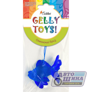 Освежитель воздуха подвесной гелевый "Gelly Toys Рыбка" Океанический бриз арт. GLT-21