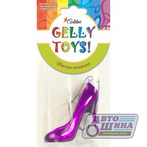Освежитель воздуха подвесной гелевый "Gelly Toys Туфелька" Цветок жасмина арт. GLT-15