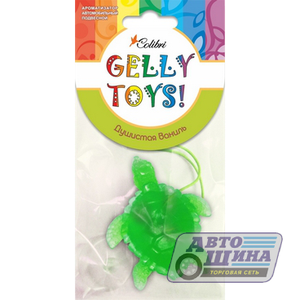 Освежитель воздуха подвесной гелевый "Gelly Toys Черепаха" Душистая ваниль арт. GLT-08