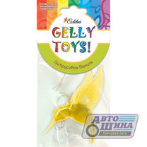 Освежитель воздуха подвесной гелевый "Gelly Toys Колибри" Цитрусовая ваниль арт. GLT-011