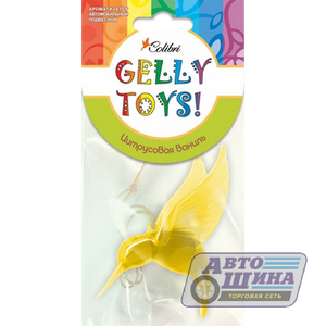 Освежитель воздуха подвесной гелевый "Gelly Toys Колибри" Цитрусовая ваниль арт. GLT-011