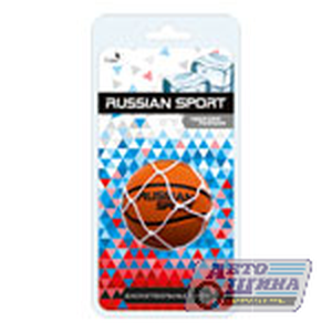 Освежитель воздуха подвесной "Russian Sport Баскетбольный мяч" Черная линия арт. RS-07
