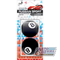 Освежитель воздуха подвесной "Russian Sport Бильярдные шары" Новая машина арт. RS-21