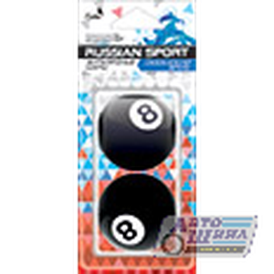 Освежитель воздуха подвесной "Russian Sport Бильярдные шары" Черная линия арт. RS-20