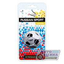 Освежитель воздуха подвесной "Russian Футбольный мяч" Ваниль арт. RS-05