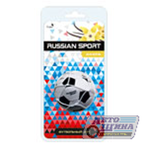 Освежитель воздуха подвесной "Russian Футбольный мяч" Ваниль арт. RS-05