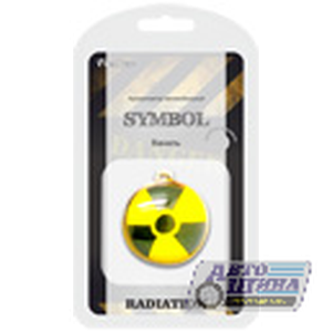 Освежитель воздуха подвесной мембранный "Symbol Radiation" Ваниль арт. MEM-10