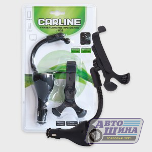 Держатель в прикуриватель с зарядкой 2хUSB Carline арт. UMG2SB