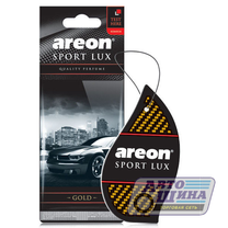 Освежитель воздуха Sport Lux "Золото" Areon арт. SL01