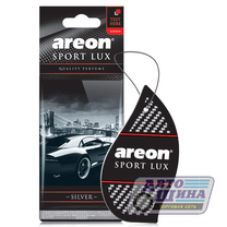 Освежитель воздуха Sport Lux "Серебро" Areon арт. SL02