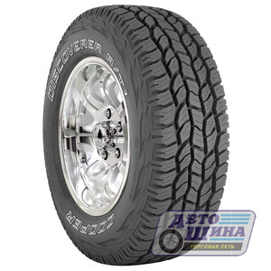 А/ш 35x12.5 R20 Б/К Cooper Discoverer A/T3 121R (США)