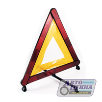 Знак аварийной остановки  AVS арт. WT004