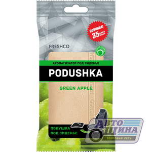 Освежитель воздуха под сиденье "Freshco Podushka" Яблоко Azard арт. AR4PD008