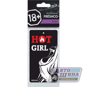 Освежитель воздуха подвесной картонный "18+" Azard, в ассортименте