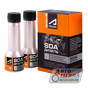 Присадка SDA2 многофункциональная к дизельному топливу Супротек арт. 122790/122882
