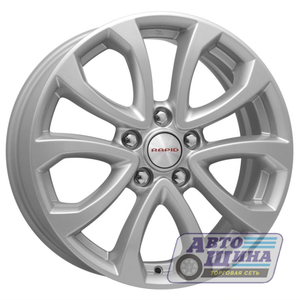 Диски 7.0J17 ET47 D66.1 КиК КС623 Nissan Juke (5x114.3) Дарк Платинум, арт.74452 (Россия)